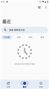 TachiyomiJ2K  v1.6.6