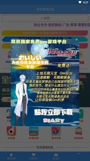 1643093040108664.jpg 1643093040108664.jpg