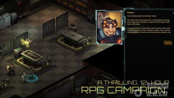 暗影狂奔：归来 修改版(含数据包) v1.0.5 v4.0.5