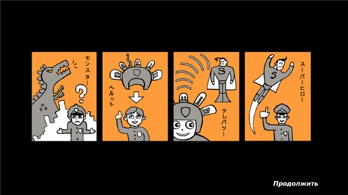 侦探八哥  v1.1.006