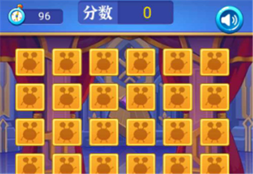 小怪兽翻翻乐