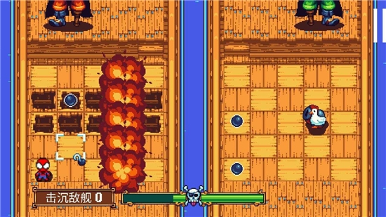 吃鸡海盗王者 1.9.3 安卓版