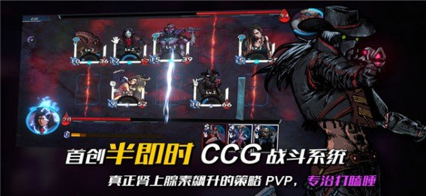 深渊旅人 版本:v1.3.0