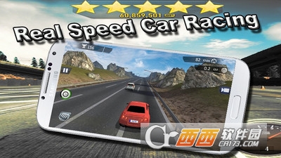我的3D单机赛车手游 v1.6 安卓版