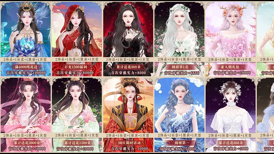 娱乐坊橙光游戏破解版金手指2020最新