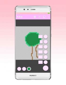 像素画 v3.1.5