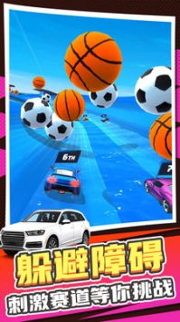 真实汽车模拟2 v3.0.5