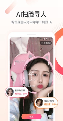颜对.jpg