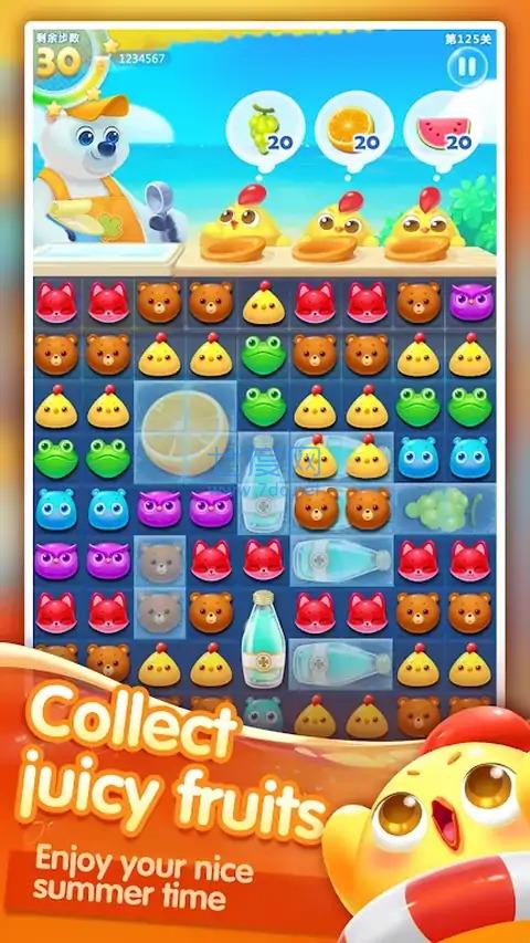 夏日流行消消乐 v2.11