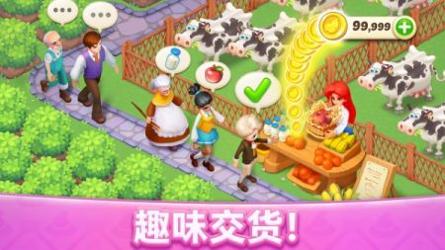 梦幻魔法屋最新版 v3.0.5