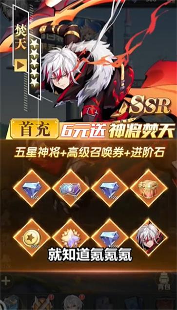 白色夜姬正版  v1.2.13