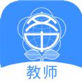云课堂教师端APP2022最新版 