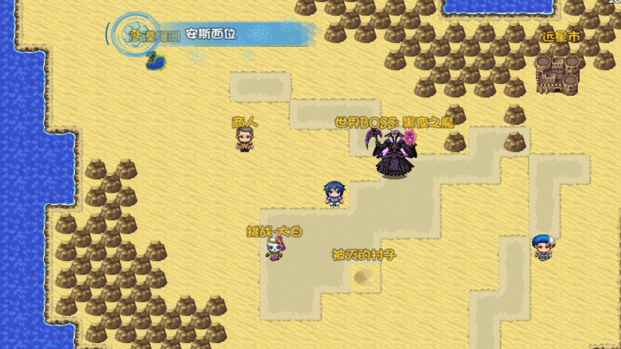 轮回终焉  v1.0.0