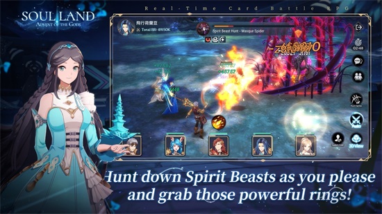 斗罗大陆斗神再临 v1.0.2