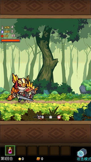 卡牌勇士中文版(CardFighter) v1.0.1