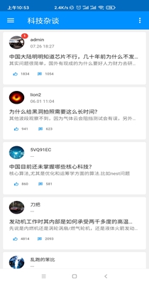 密聊猫.jpg