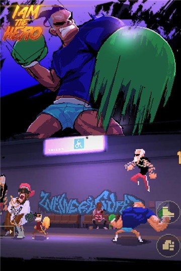 英雄就是我畅玩版  v1.0.3