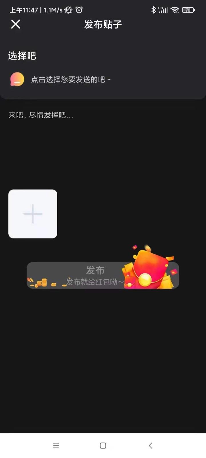 白杏云.png