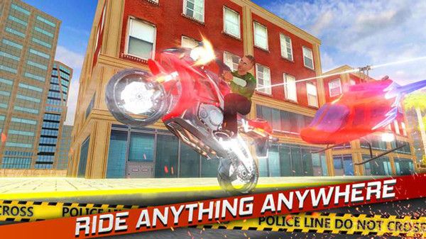 圣安地列斯2.0汉化版