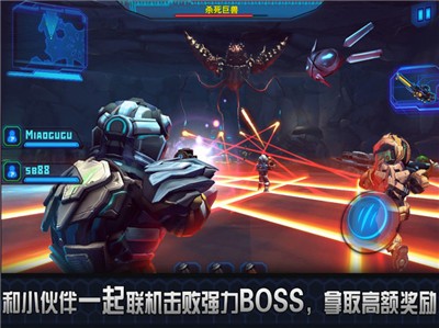 星际崛起 v1.9.9