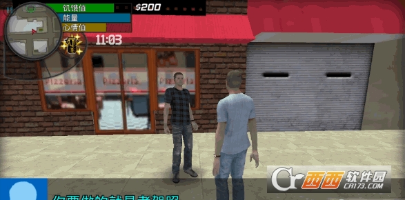 大城市的生活模拟器 v1.0 汉化版