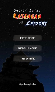 火影忍者忍术模拟器最新版  v1.2