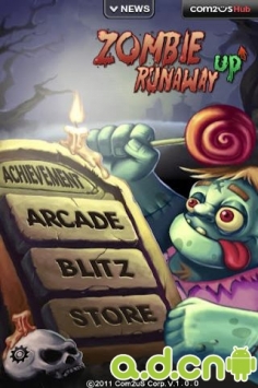 僵尸快跑 增强版 v1.0.0 v2.5.5