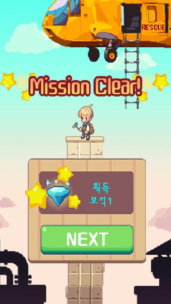 逃生之塔 v0.10.01