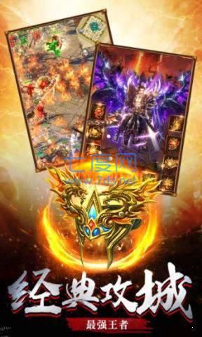 忘忧岛传奇 v1.0.0