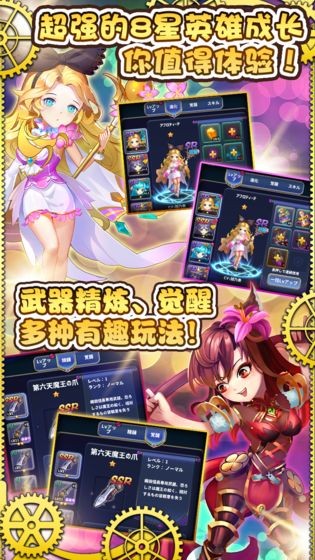 东京龙都市 2019-09-11 10:08