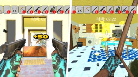 地球摧毁计划 v3.0.5