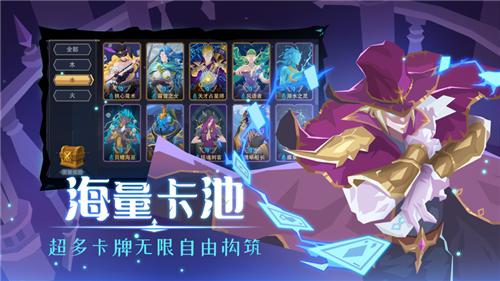 恶魔秘境 V 1.0.4