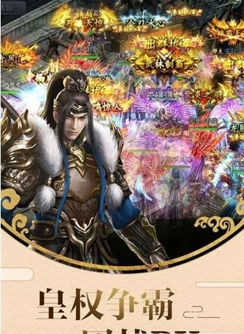 天刀伏魔记 2020-03-19 13:24