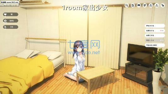 1room中文汉化版下载