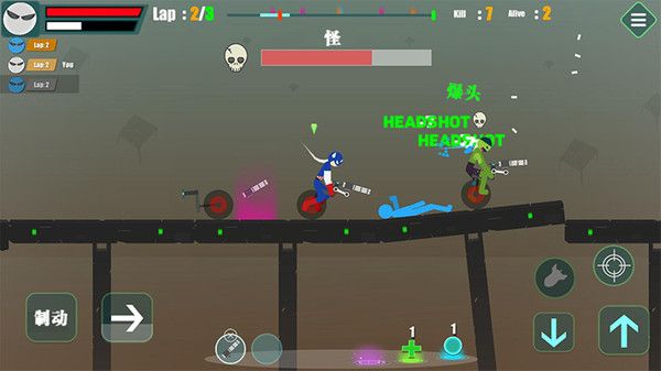 自由火柴人游戏无敌版2020  v4.1.2