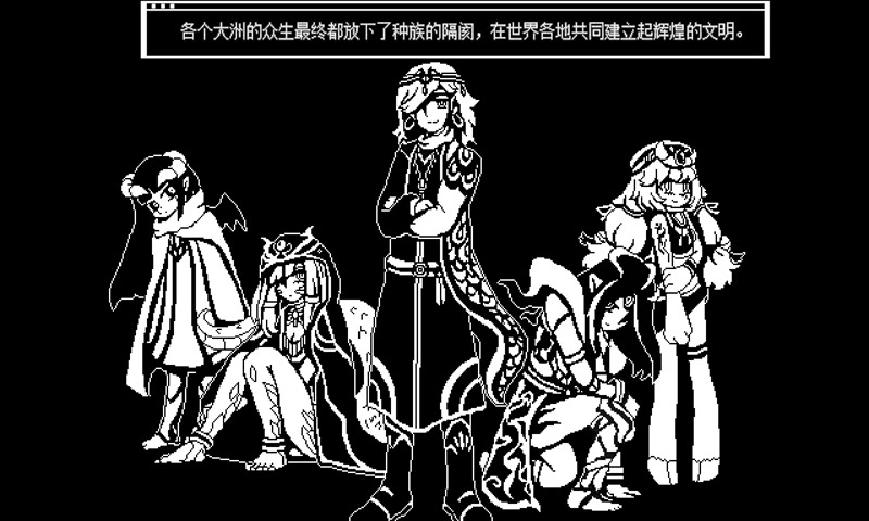 永恒甘露:无明 2020-05-12 10:36