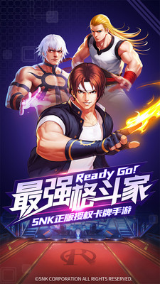 拳魂觉醒 神秘代码 v3.2.5