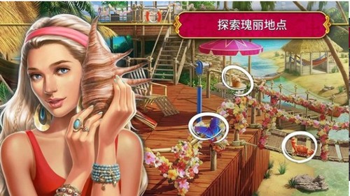 秘盟惊魂  v1.44.4800