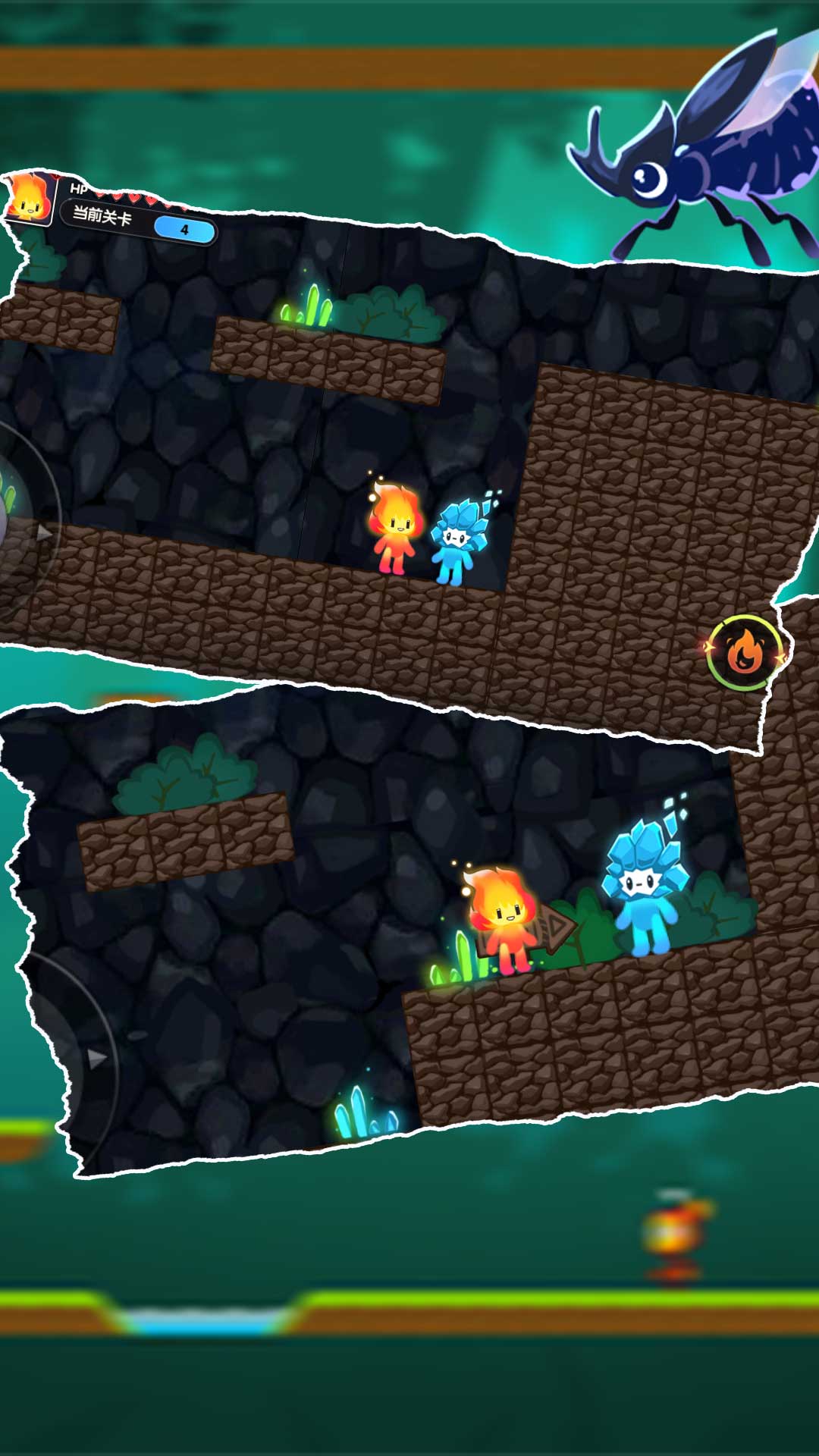 红蓝大冒险游戏官方安卓版  v3.4.3