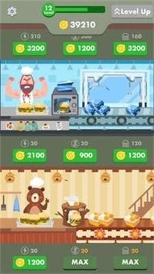 放置汉堡大亨  v1.0.4