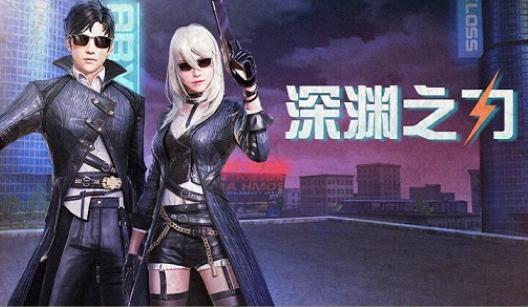 明日之后炙热之地版本  v1.0.303