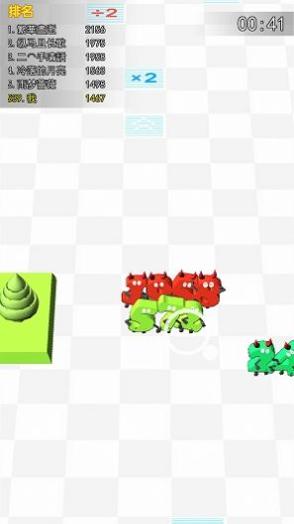 跑那么快干啥 v1.0.0