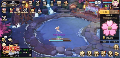 挑战！！你的新回合《妖精的尾巴：魔导少年》手游不删档测试今日重磅开启