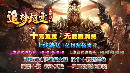 帅虎爆炸超超变 v1.0.1.10200