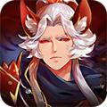 侍神诛妖手游官方安卓版