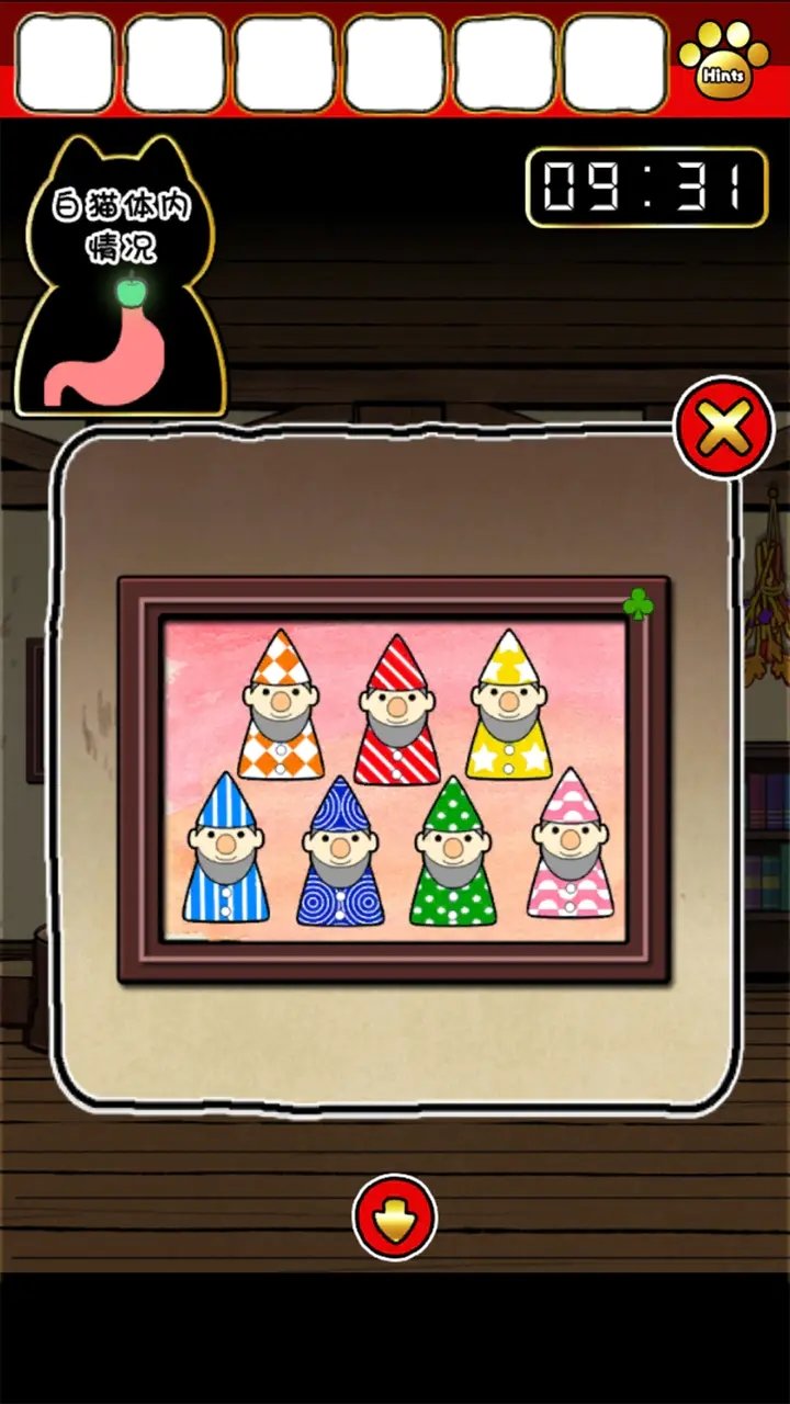 命悬一线倒计时10分钟中文版 v1.0.0