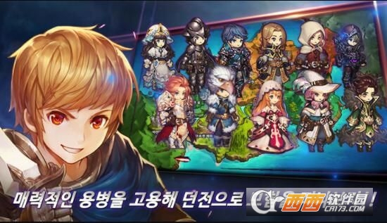 I Love Fantasy(新奇幻怪物驯服) v1.7.4安卓版