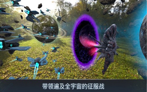 宇宙战线AR  V 1.6