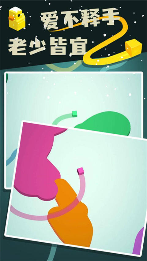 纸片大作战2最新版 v3.15.0