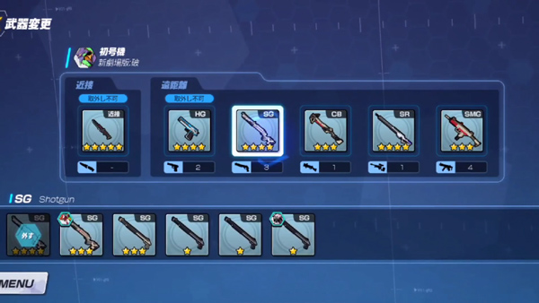 eva初号机正版游戏